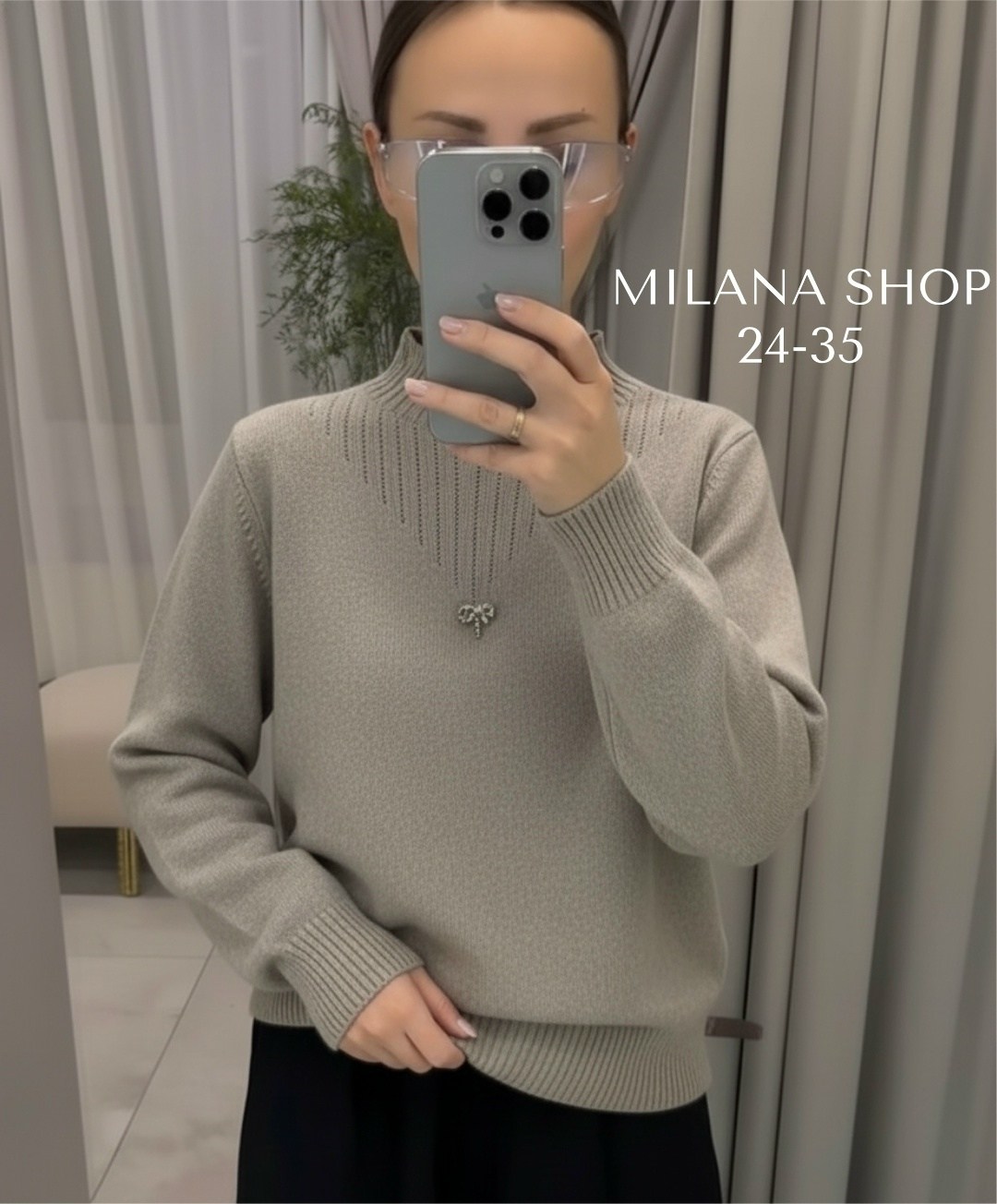 кофта женская,свитер женский,модные свитера,свитер женский кофта,вязаные свитера женские