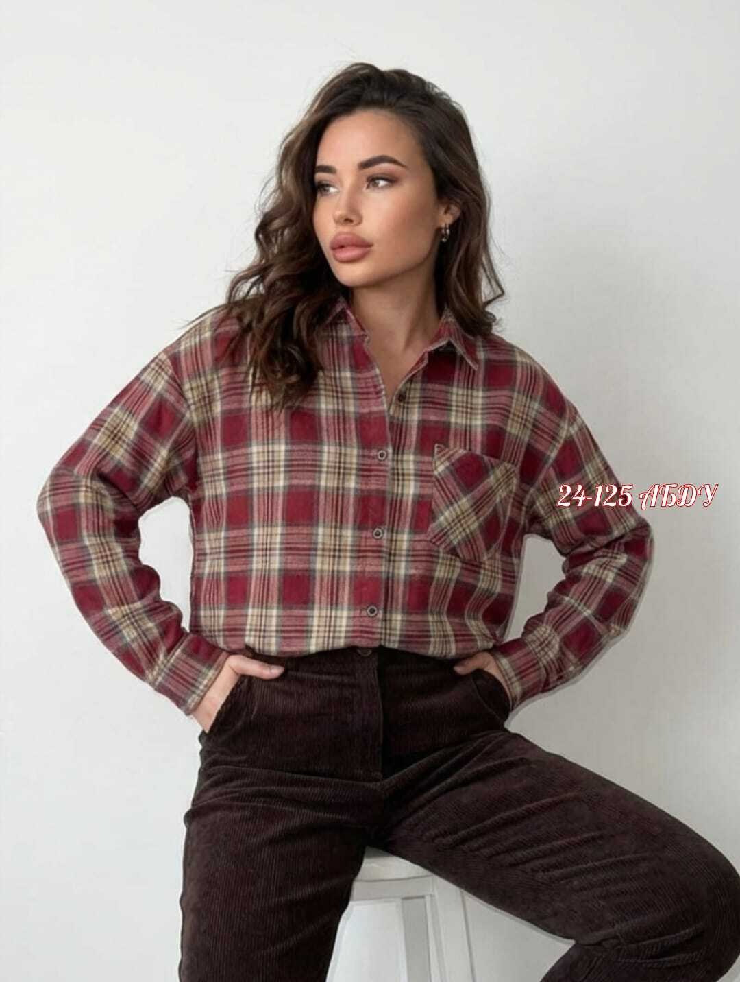 рубашка в клетку оверсайз удлиненная marybeth,рубашка в клетку,рубашка в клетку оверсайз,рубашка в клетку оверсайз варенка umalook,рубашка женская в клетку оверсайз