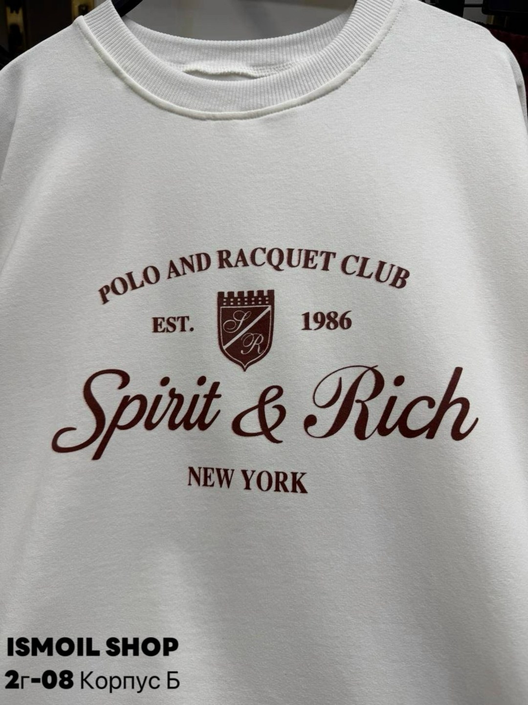 спортивный костюм женский,костюм со свитшотом,спортивный костюм,женский спортивный костюм из премиальной ткани,свитшот top478