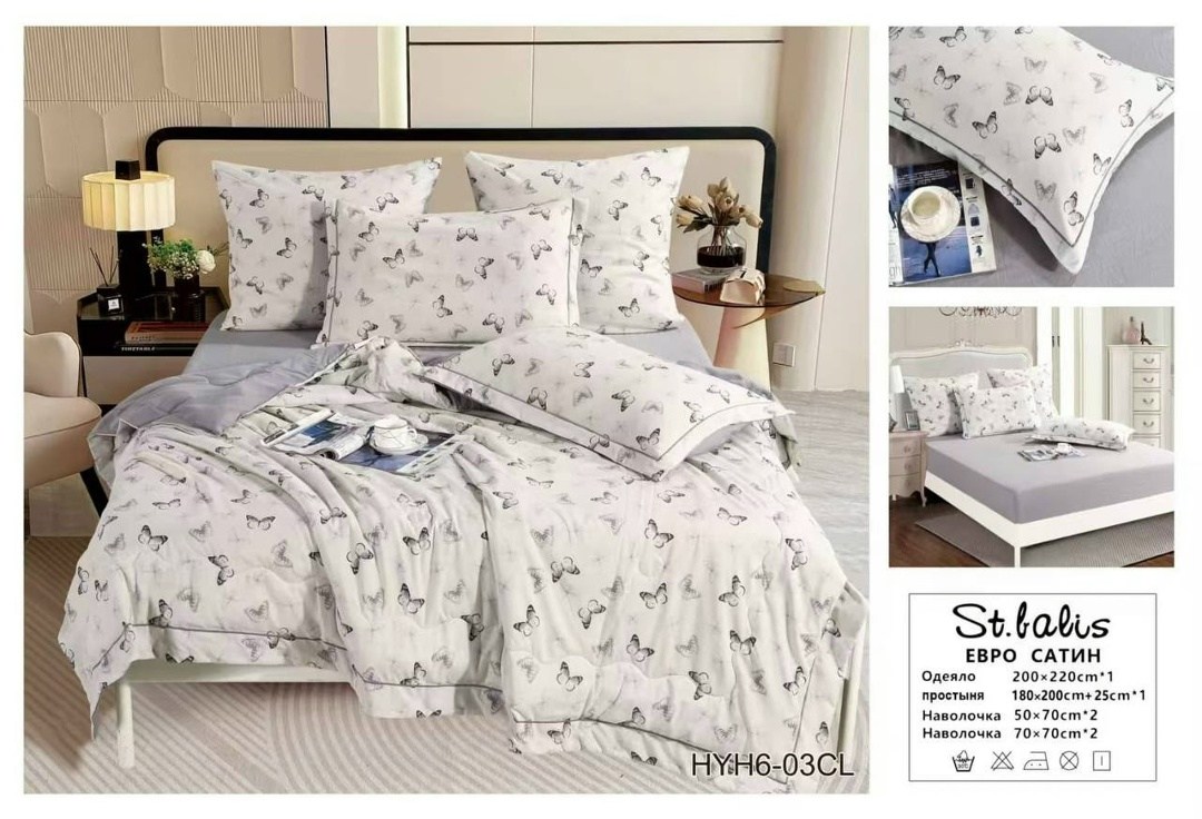 сатин для постельного белья,комплект постельного белья сатин,комплект постельного белья,комплект постельного белья mency евро,постельного белья