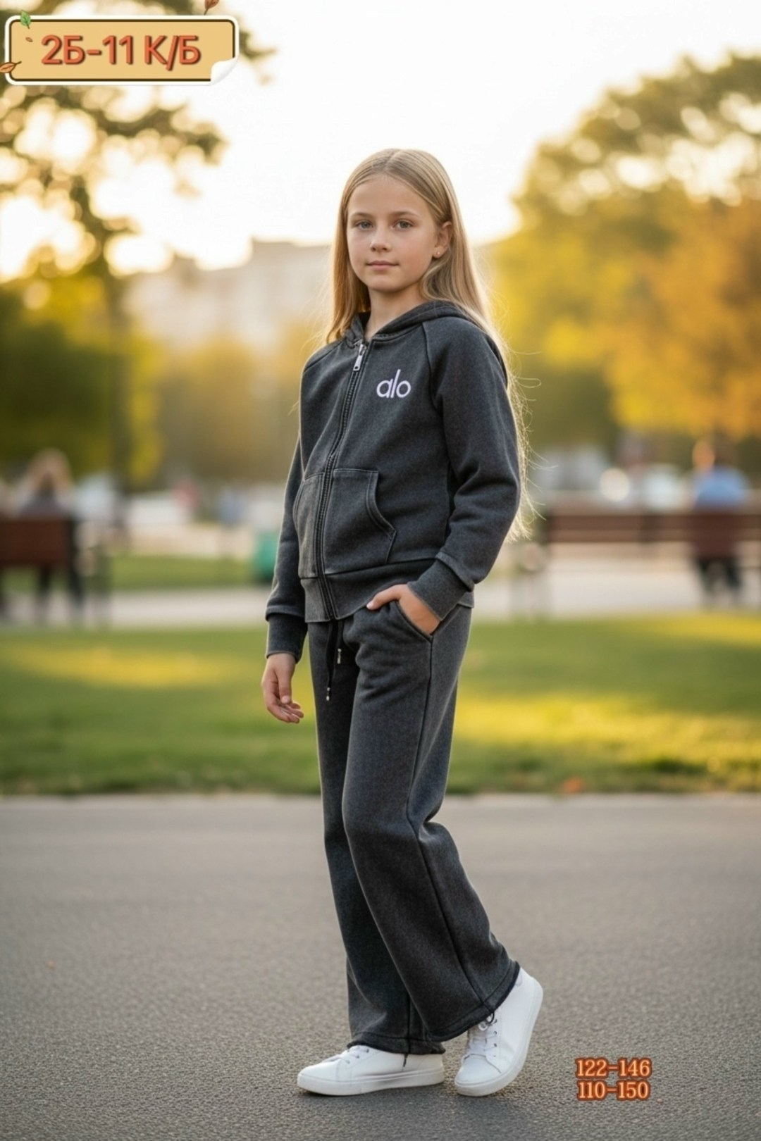 толстовка флисовая,флисовые костюмы,серый свитшот,спортивные костюм,костюм спортивный для девочек
