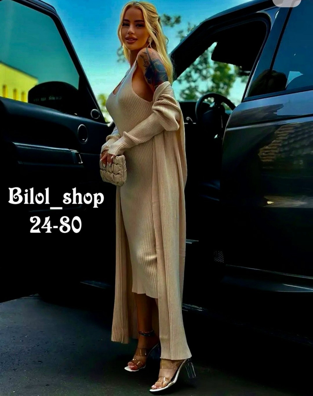 комплект кардиган длинный оверсайз и платье top.baby.girl,платье лапша с кардиганом,кардиган и платье,платье с кардиганом двойка,платье лапша длинное с кардиганом