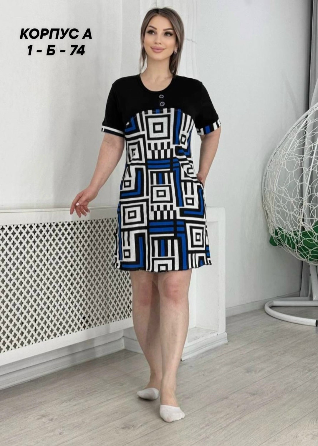 женская туника,домашнее платье женское,халат женский,домашняя туника,кофта туника