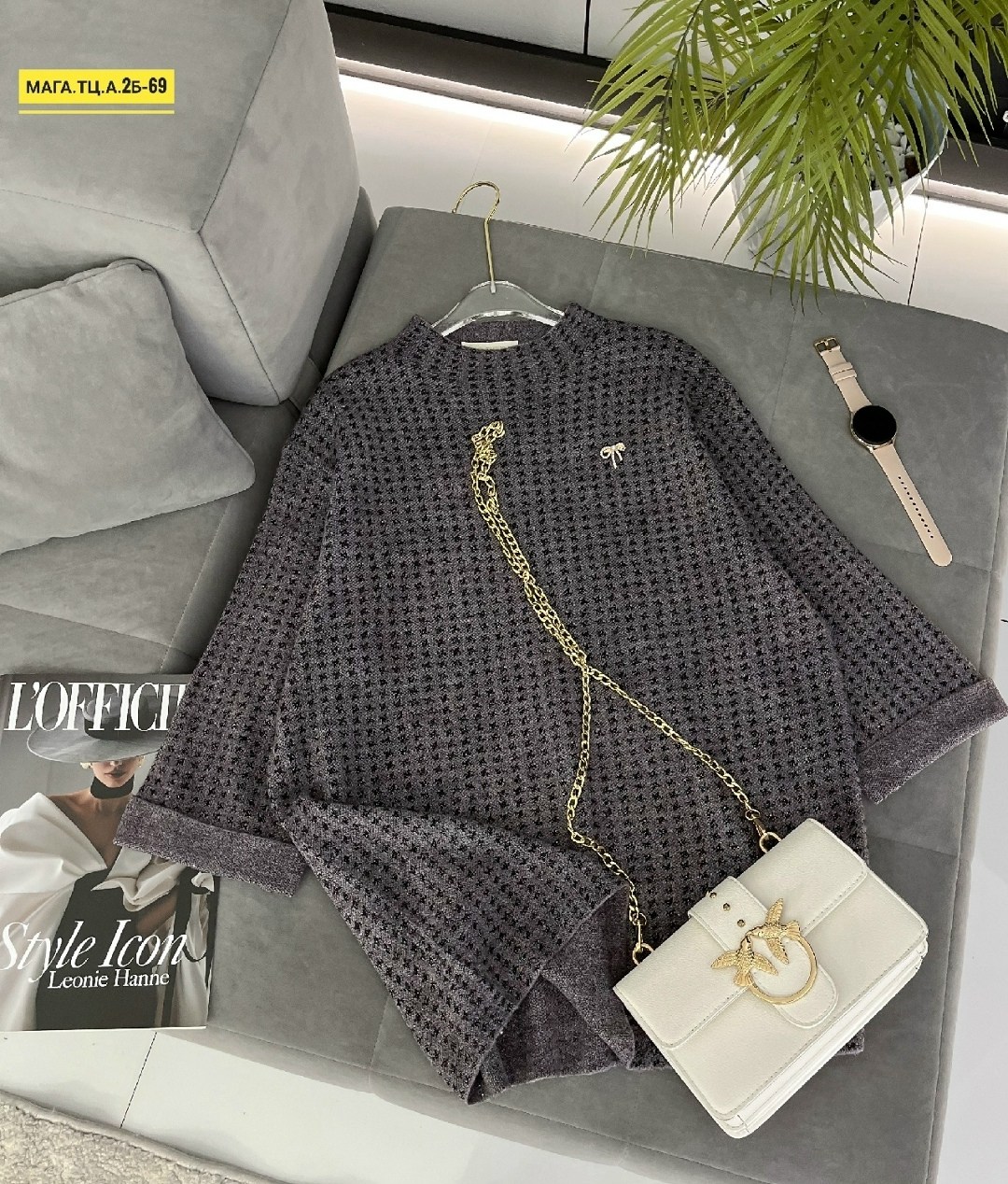 женская кофта,модные кофты,кофта кардиган,кофта женская модная,модный свитер