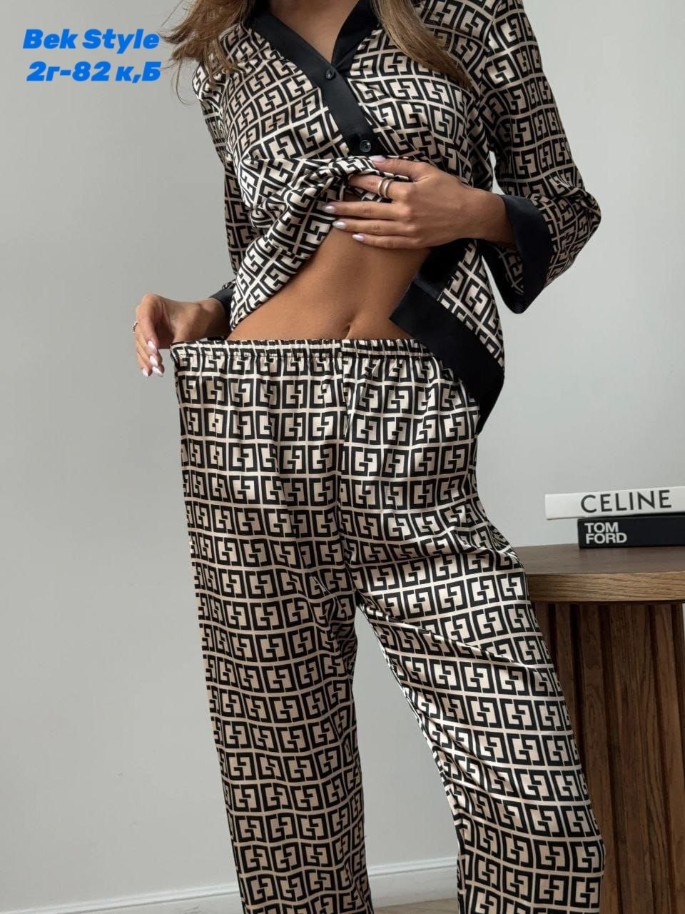 пижама женская,пижамный комплект со штанами,пижама женская домашняя со штанами шелковая,пижама,пижама фенди женская