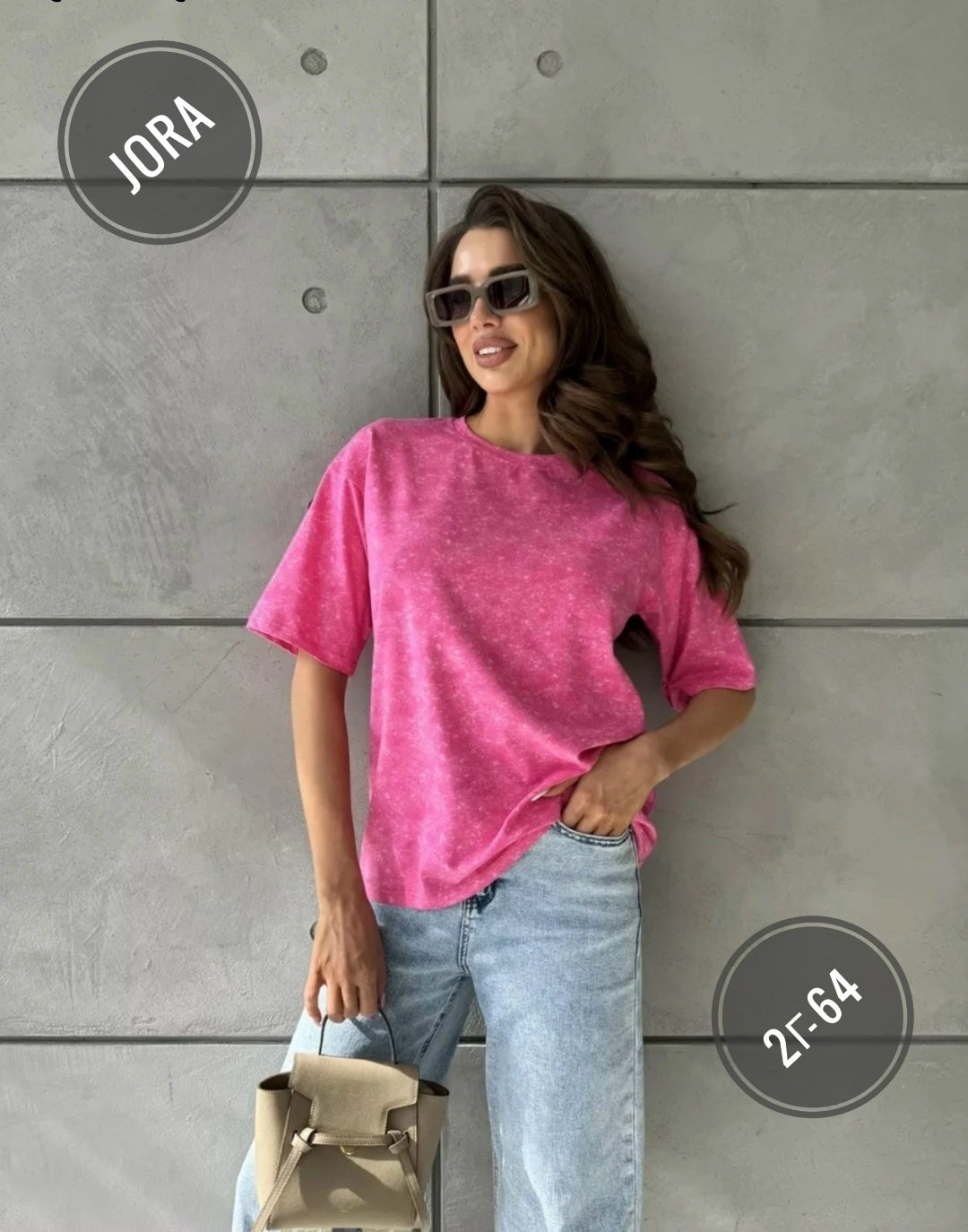 футболка оверсайз варенка удлиненная с принтом oso&oso 311034127,футболка оверсайз варенка с принтом удлиненная italomania,футболка оверсайз варенка с принтом удлиненная italomania темно-розовый,футбо