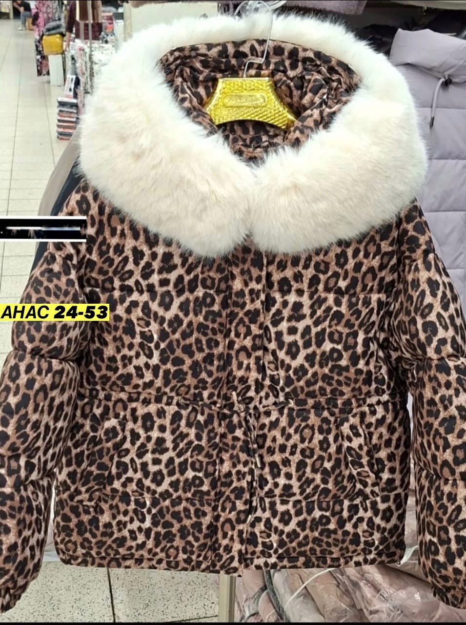 леопардовая куртка пуховик от бренда annymar,демисезонная куртка,зимняя женская куртка,женская куртка,зимняя куртка