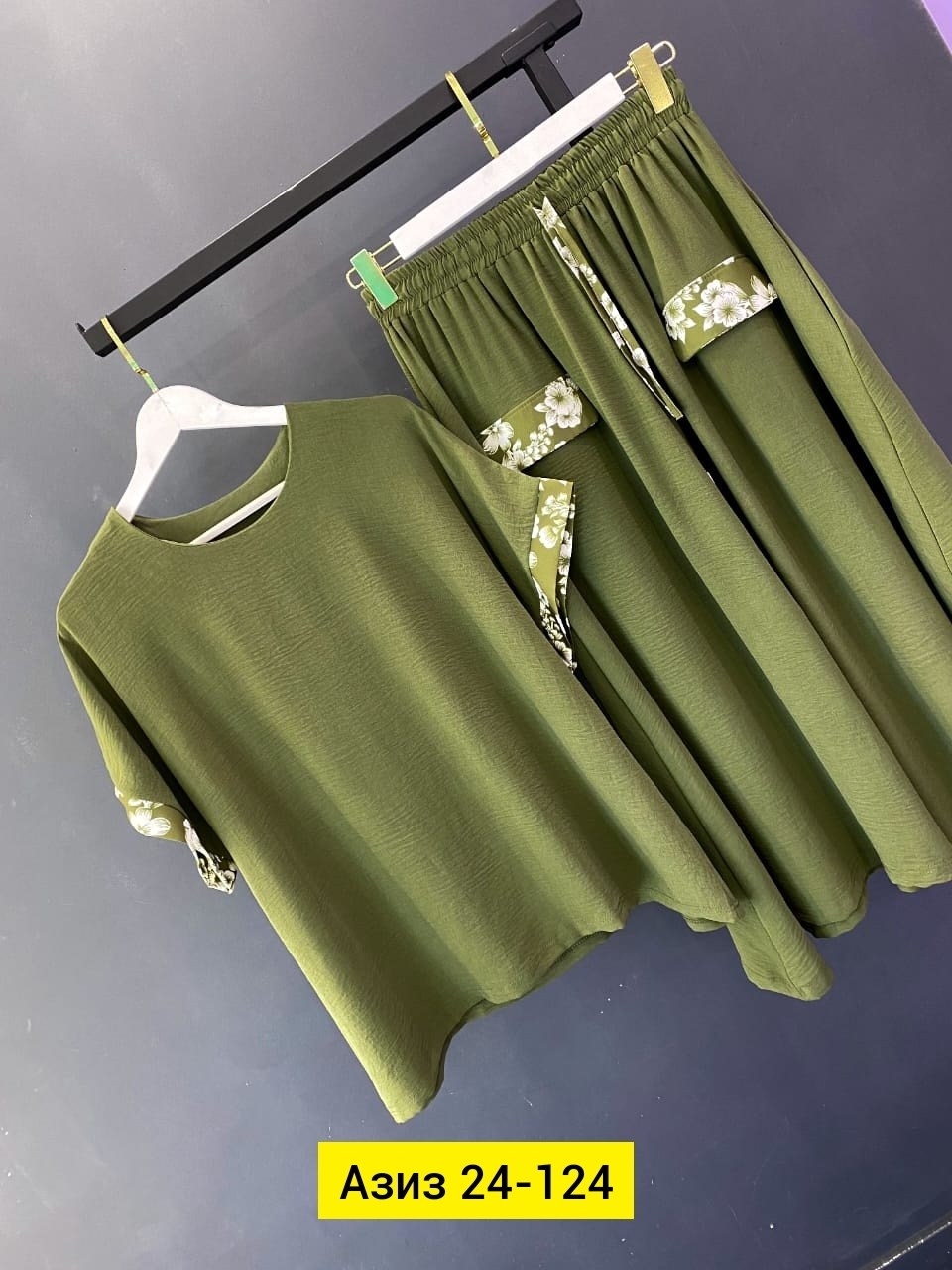 женский костюм двойка,женские костюмы,летние костюмы женские,костюм с юбкой,костюм женский с юбкой