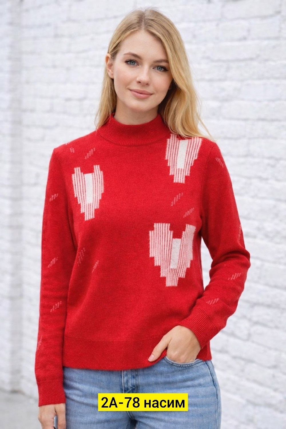 голубой свитер,джемпер голубой,свитера женские,свитер со снежинками,джемпер