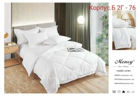 Постельное белье