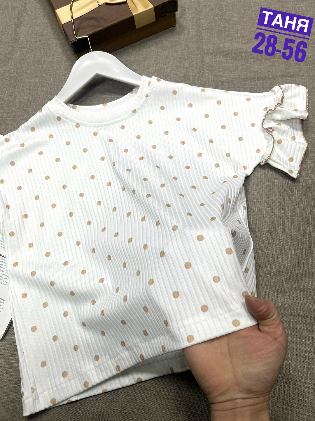 блузка для девочек,блузка школьная,кофта для девочек,летние блузки,кофта для девушек