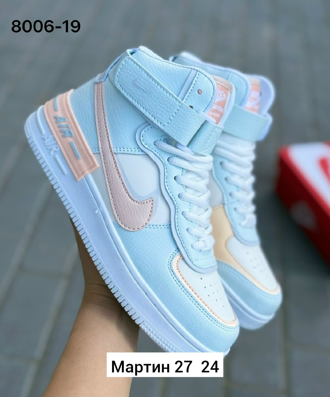 женские кроссовки,кроссовки весенние, женская,кроссовки не узкие,кроссовки кеды