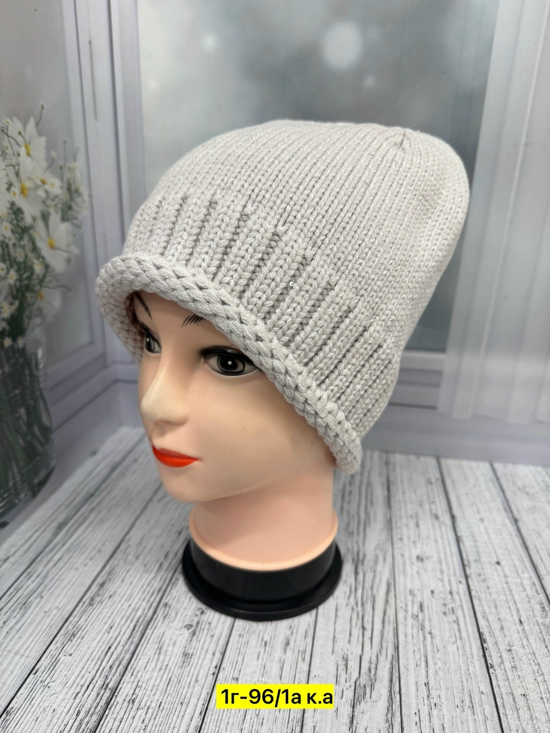 шапка для женщин,женская шапка,шапка женская на флисе,вязаная шапка женская,шапки оптом