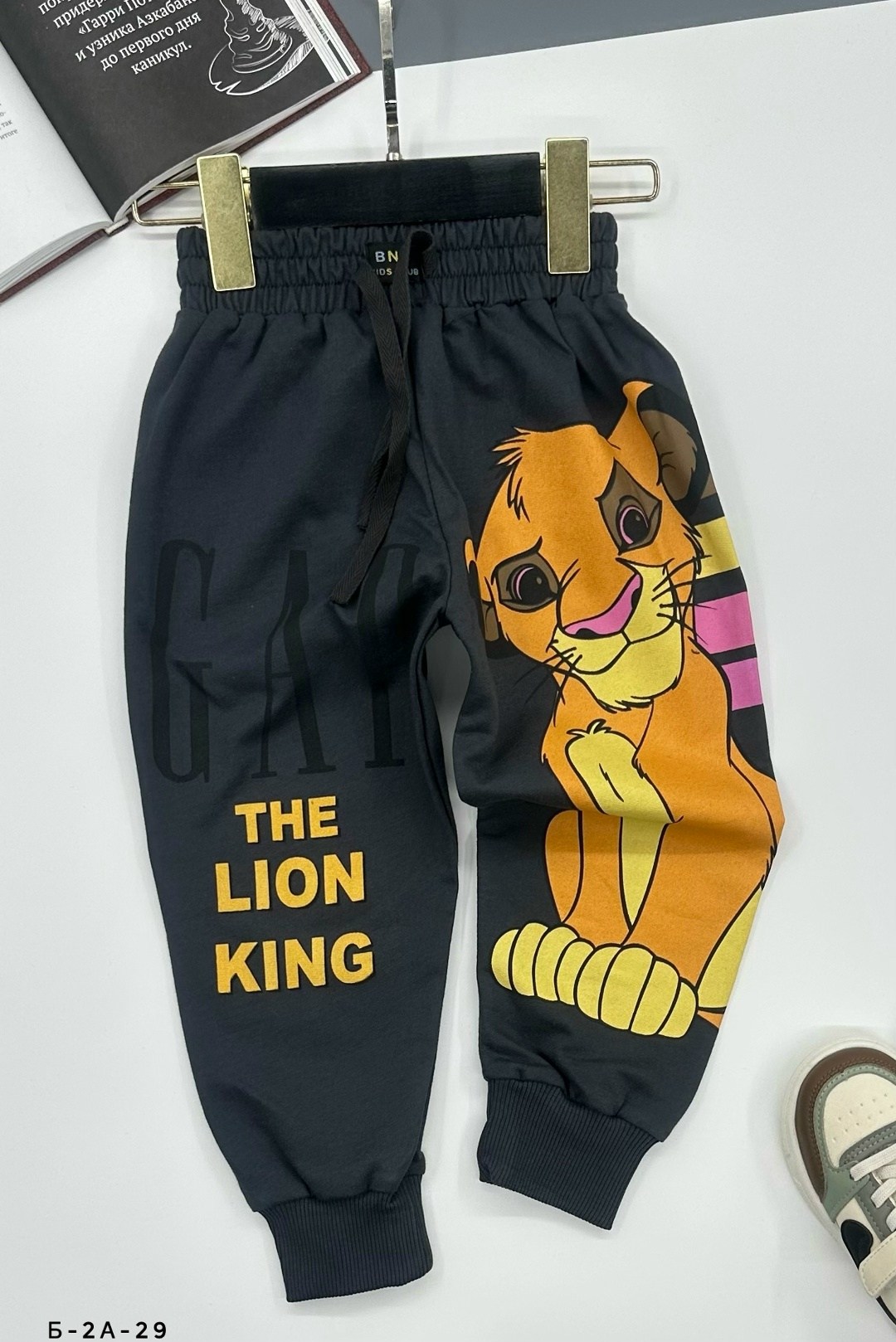 детские штаны,штаны для мальчиков,брюки детские,брюки для мальчика,брюки спортивные для мальчик