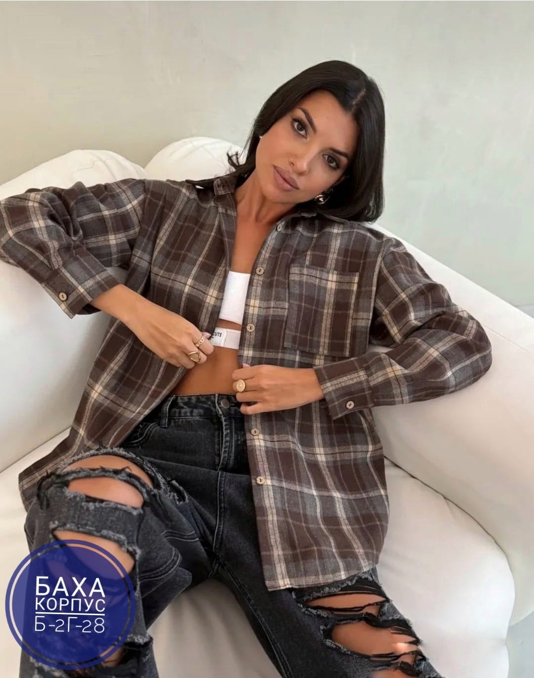 рубашка женская в клетку оверсайз,рубашка в клетку оверсайз удлиненная,рубашка оверсайз в клетку,рубашка в клетку оверсайз kako govana,рубашка в клетку женская