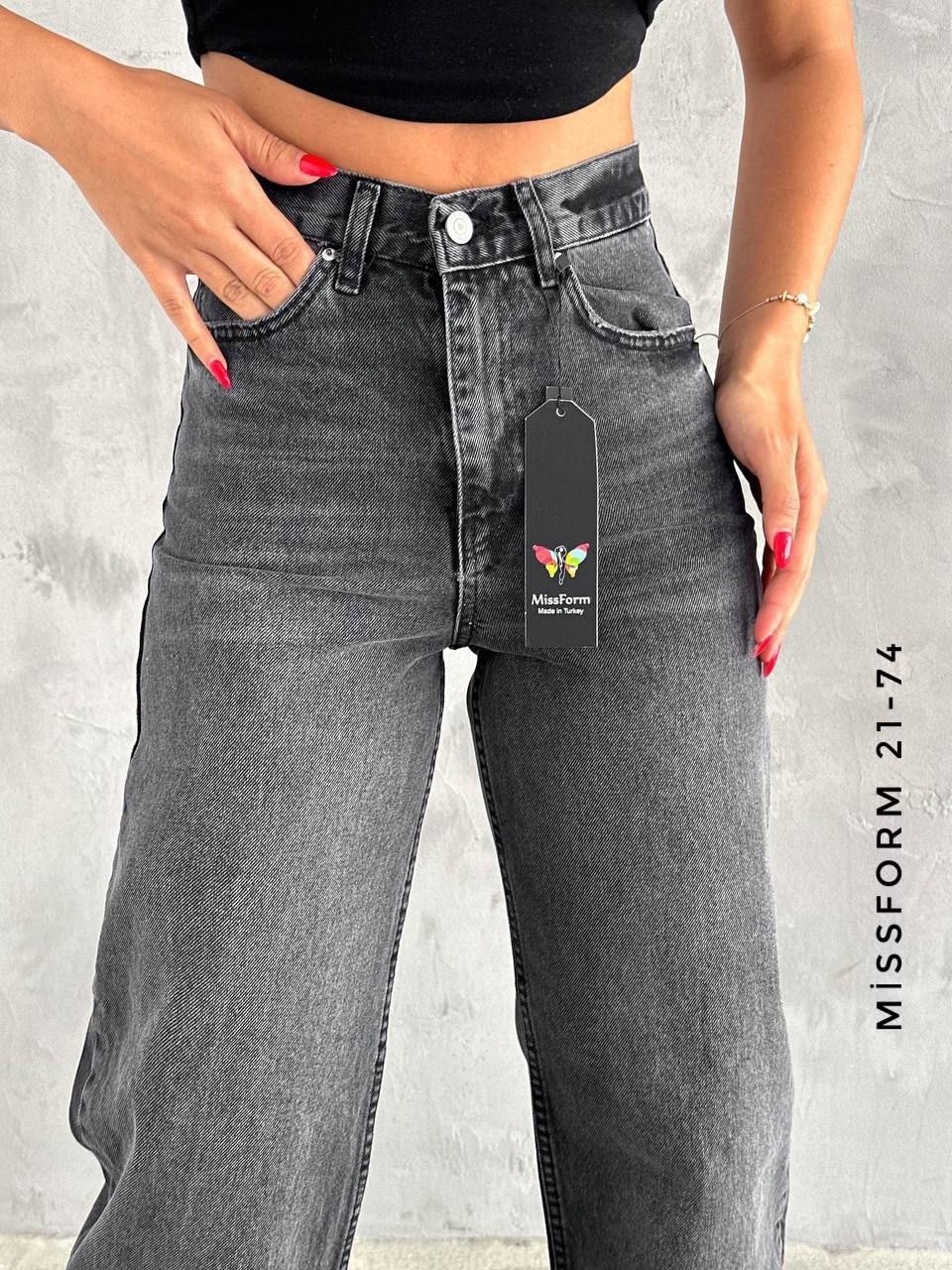 джинсы широкие,женские джинсы широкие,джинсы широкие прямые,женские джинсы,модные джинсы