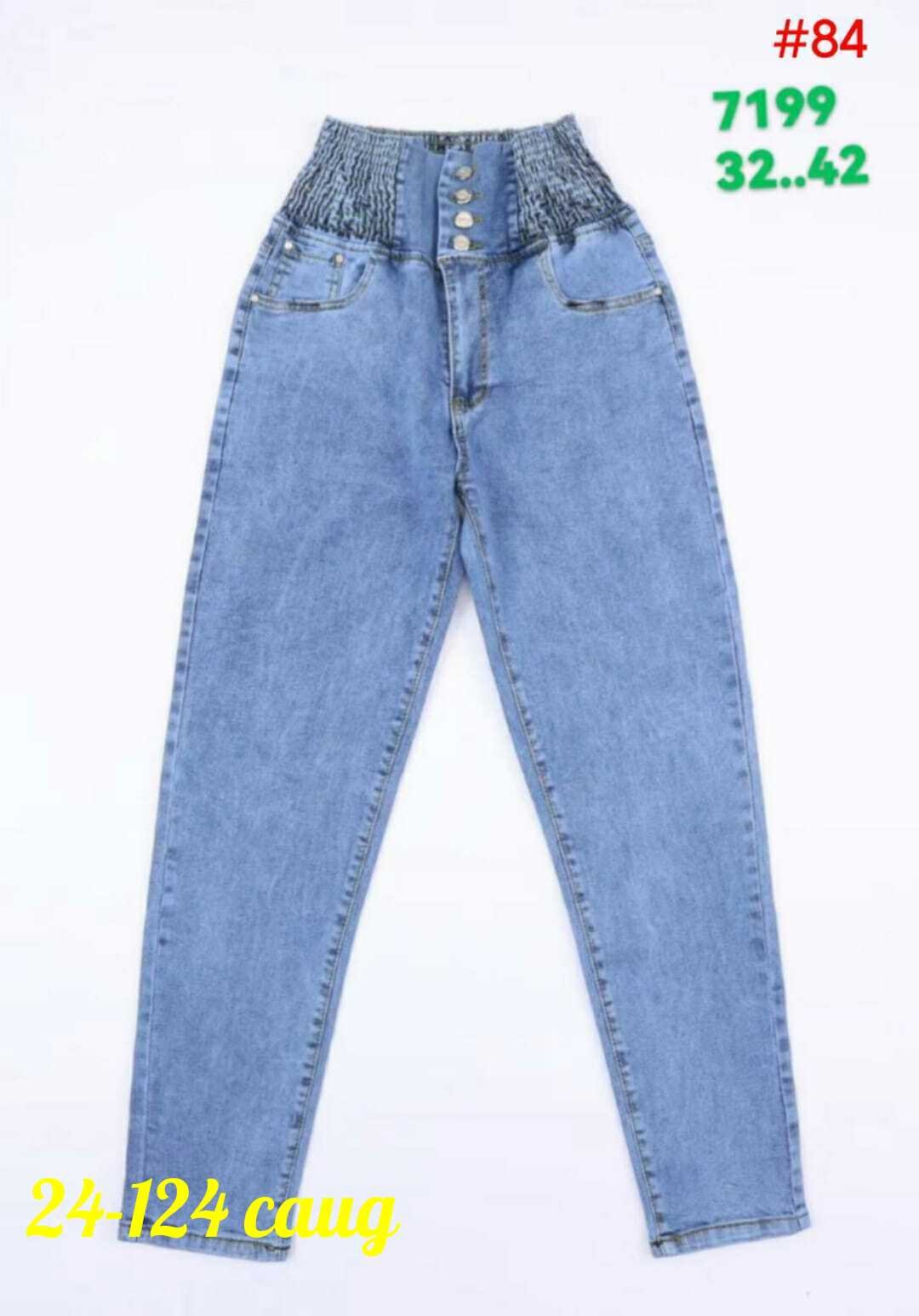 женские джинсы,джинсы брюки,джинсы джеггинсы,женские джинсы и брюки,джинсы женские джеггинсы