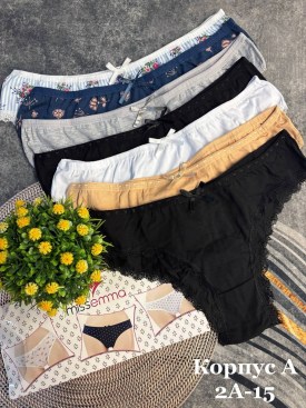 Нижнее белье