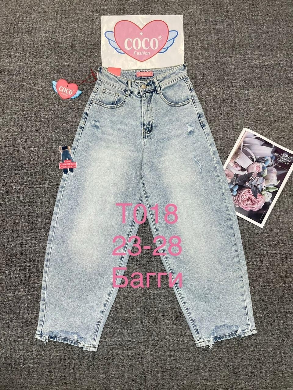 детские джинсы,джинсы детский,джинсы для девочек,брюки джинсы,джинсы