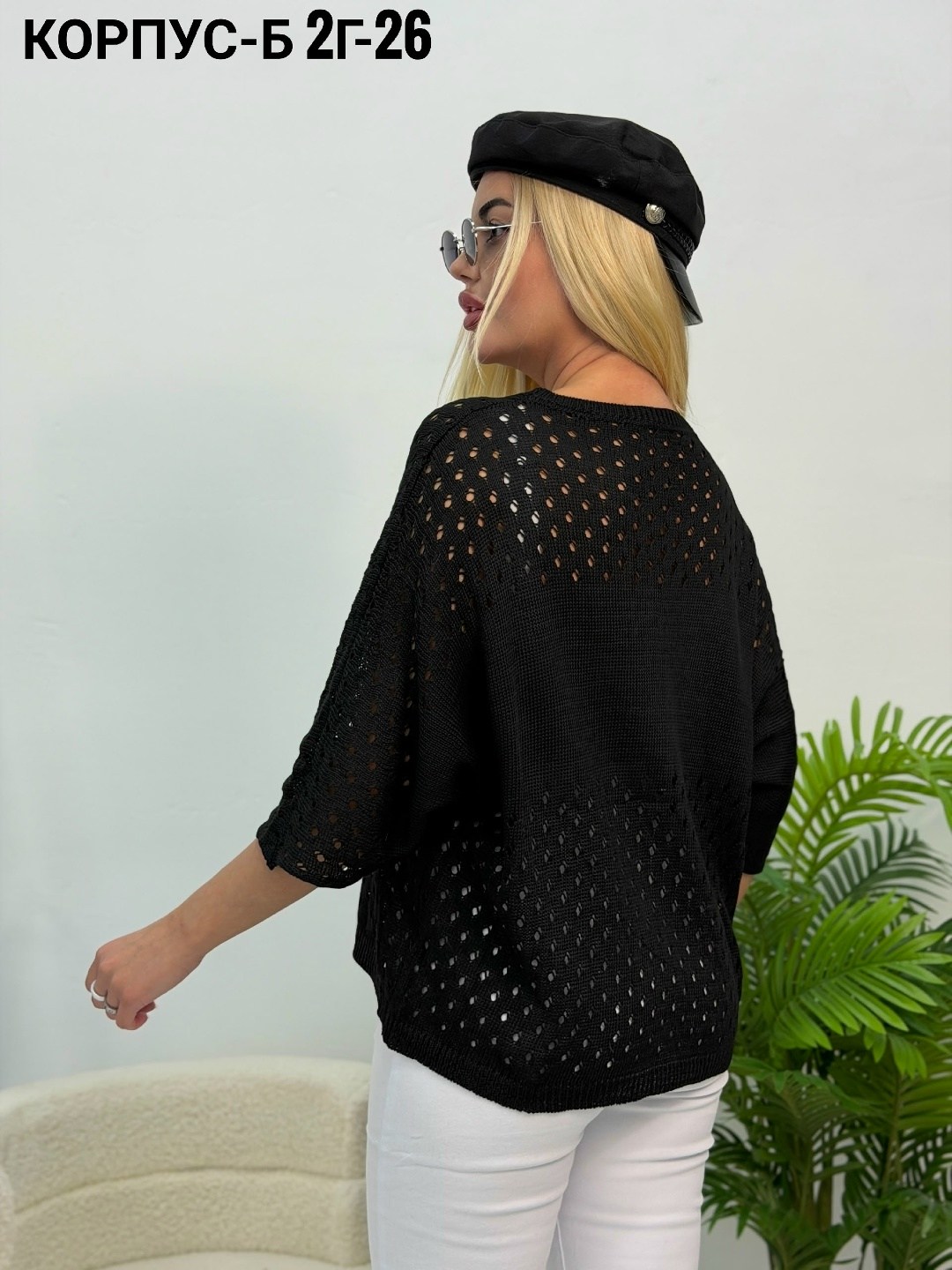 кофта женская,вязаная кофта,свитер оверсайз вязаный кофта паутинка may boutique,свитер ажурный,кофта сетка