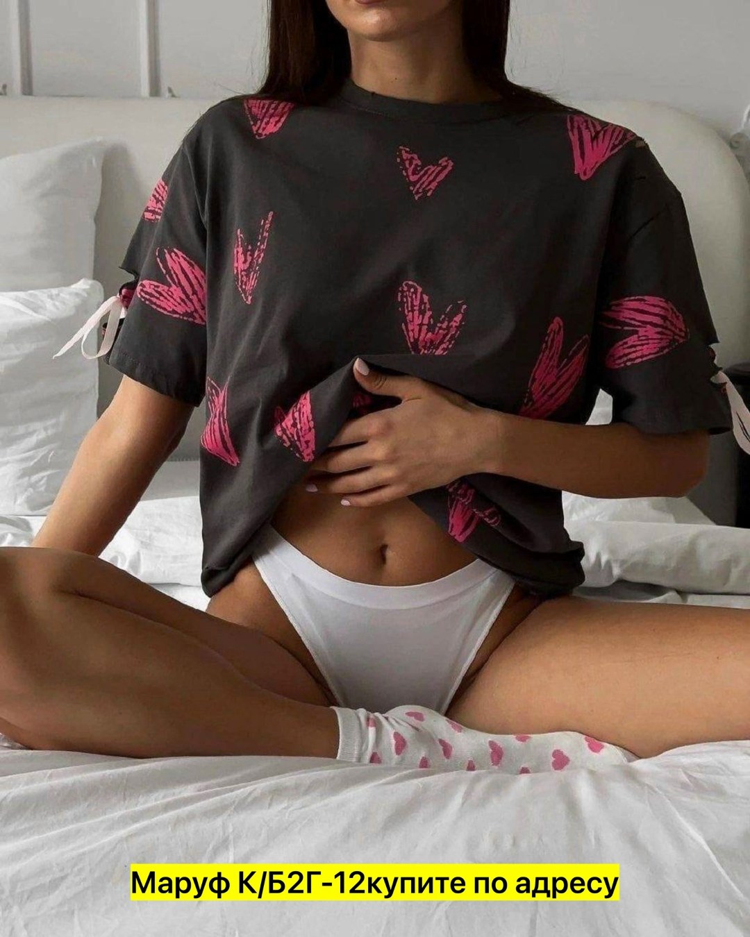 футболки оверсайз женские,спортивные костюмы женские, ,модная одежда,футболки оверсайз