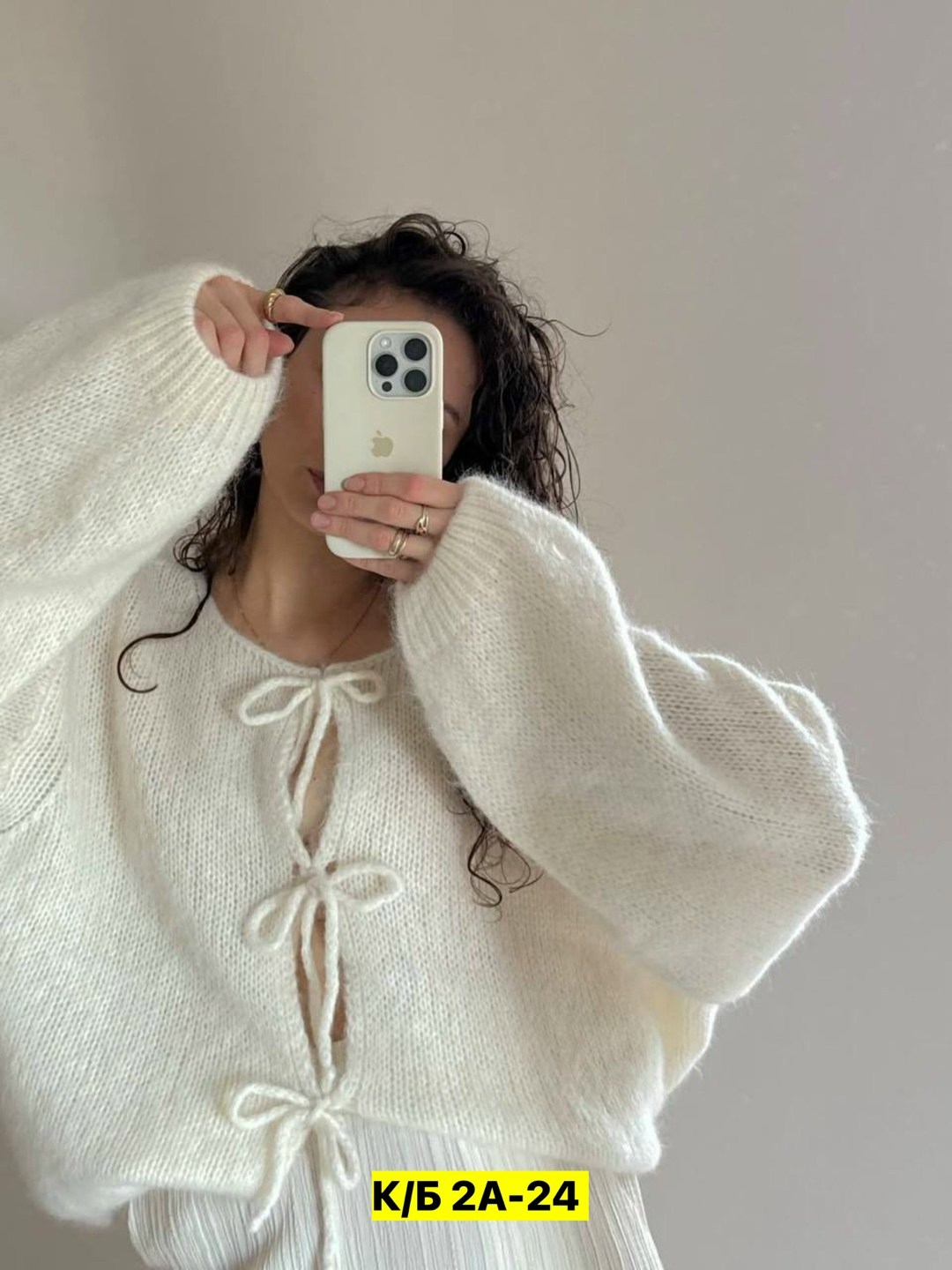 кардиган на завязках,кардиган на завязках demika,женский вязаный кардиган с завязками спереди и бантом,кардиган кофта,кофта на завязках