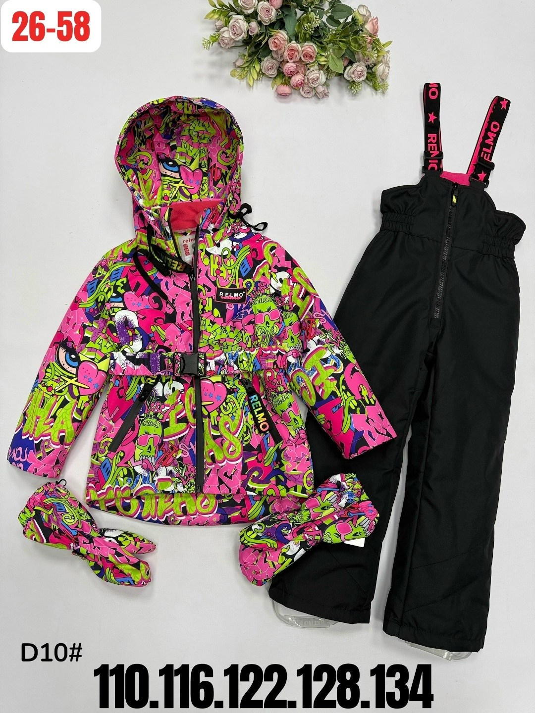 костюм демисезонный playdate,демисезонный костюм для девочек,костюм демисезонный,новый демисезонный костюм 104, 110, 116 для девочки,