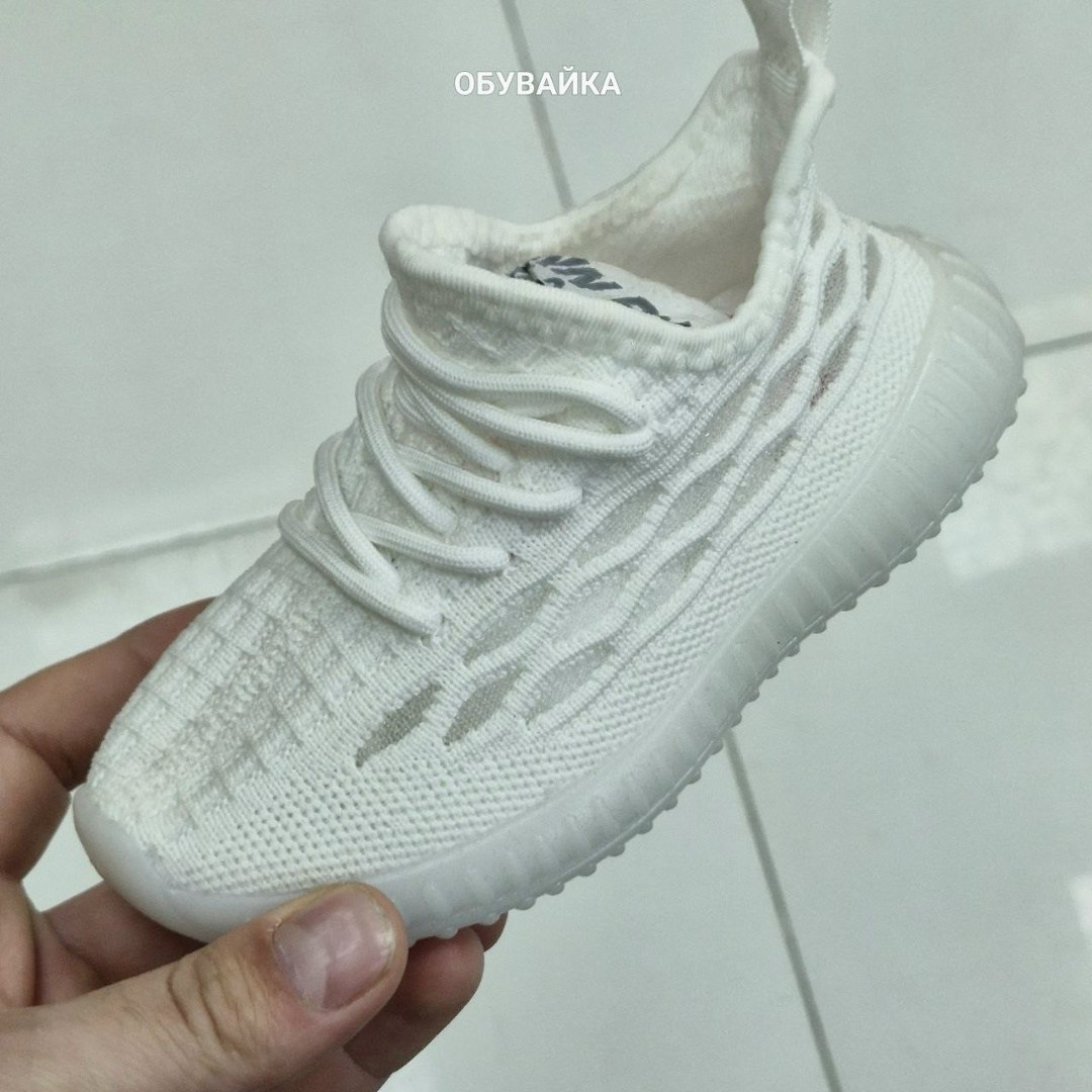 кроссовки,желтые кроссовки,изи кроссовки,кроссовки женскиe,детские кроссовки