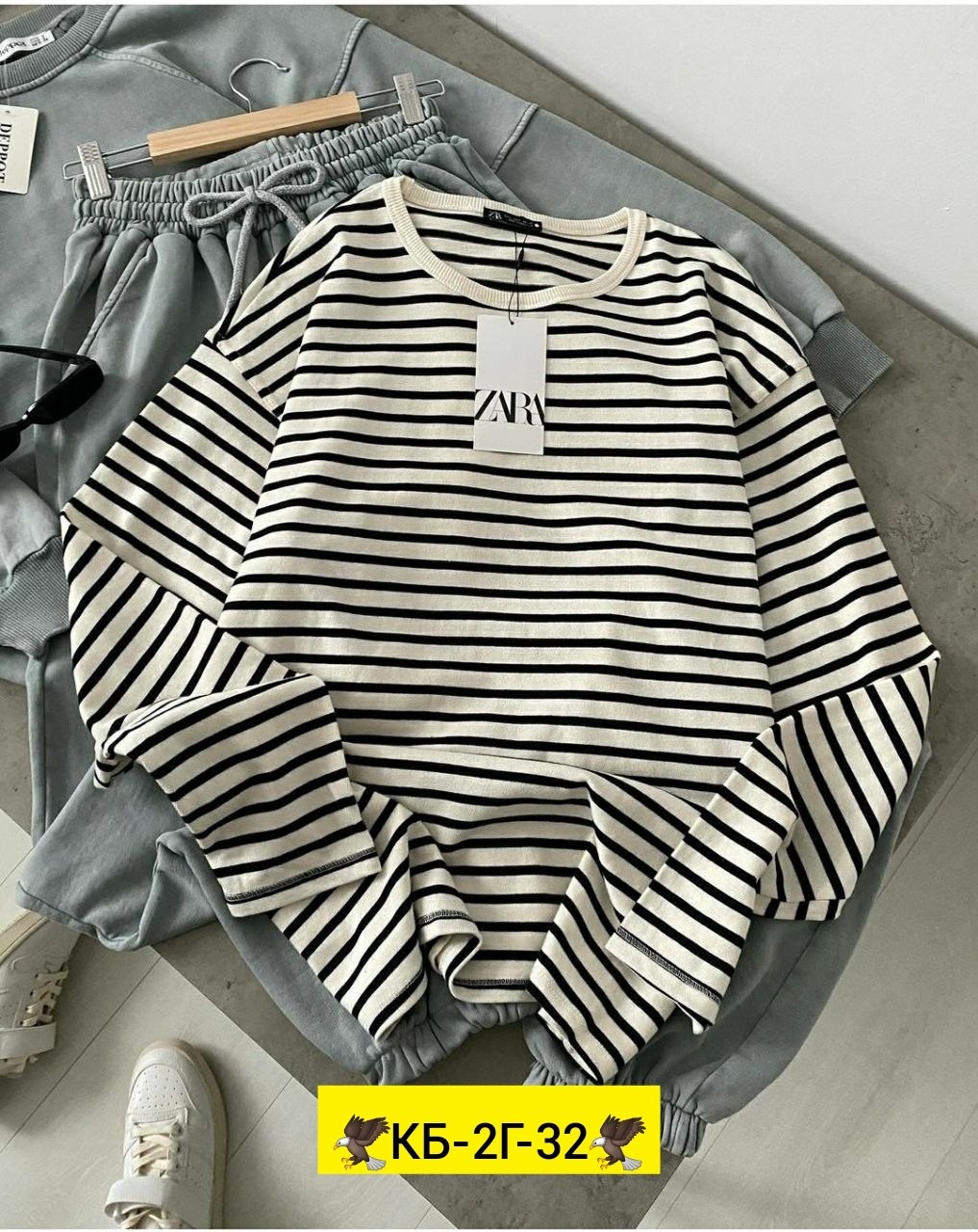 женская кофта,кофта двухнитка,кофта,кофта в полоску,кофта хлопок