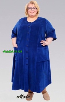 Домашняя одежда