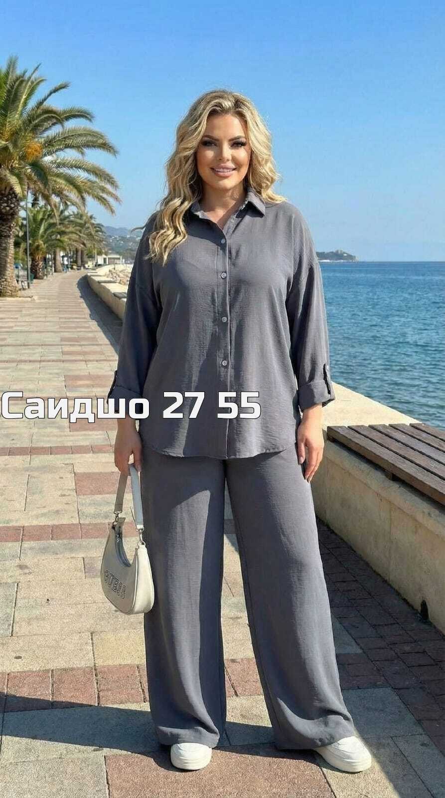 костюм женский,женский костюм двойка,костюм двойка,летние брючные костюмы женские,брючные костюмы женские