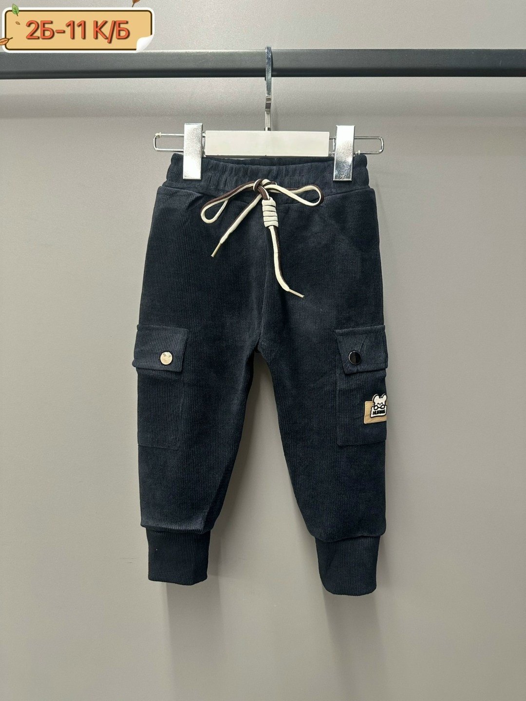 брюки джоггеры,штаны вельветовые,брюки для мальчика,вельветовые брюки для мальчика,джоггеры штаны
