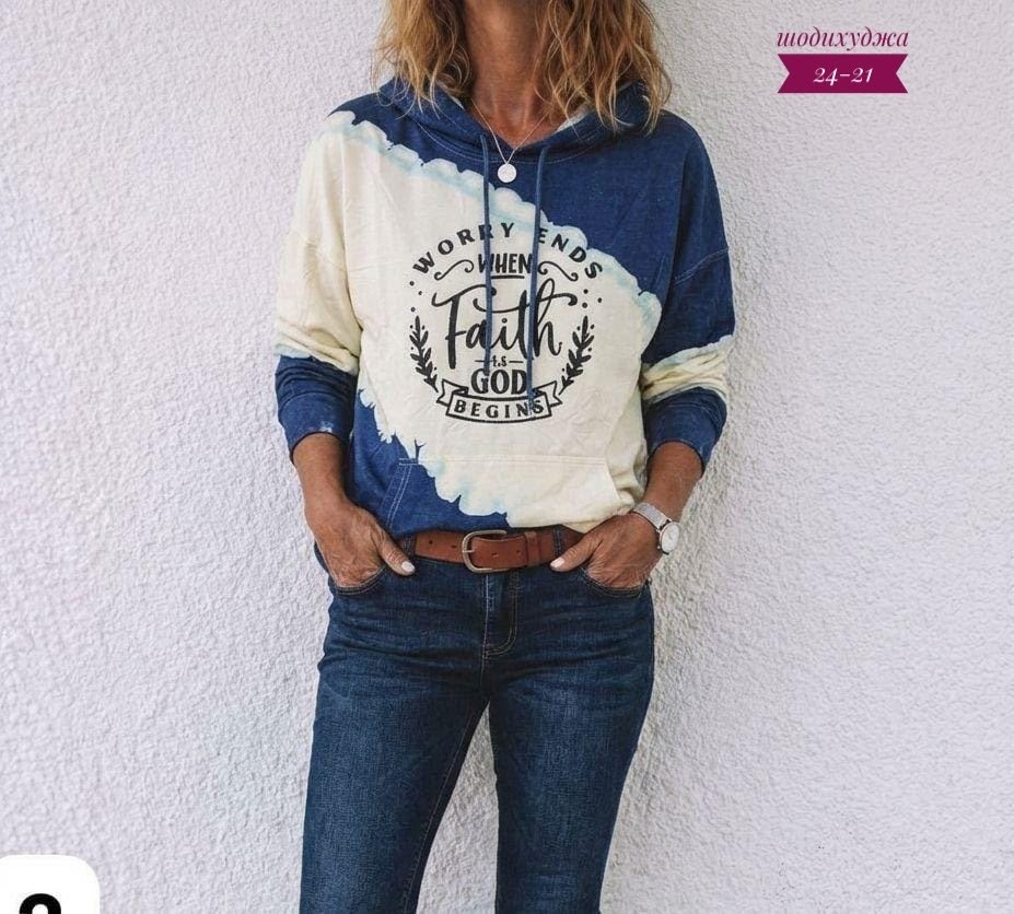 модная толстовка,женское толстовка,свитшот женская,толстовка в стиле,модные толстовки с капюшоном