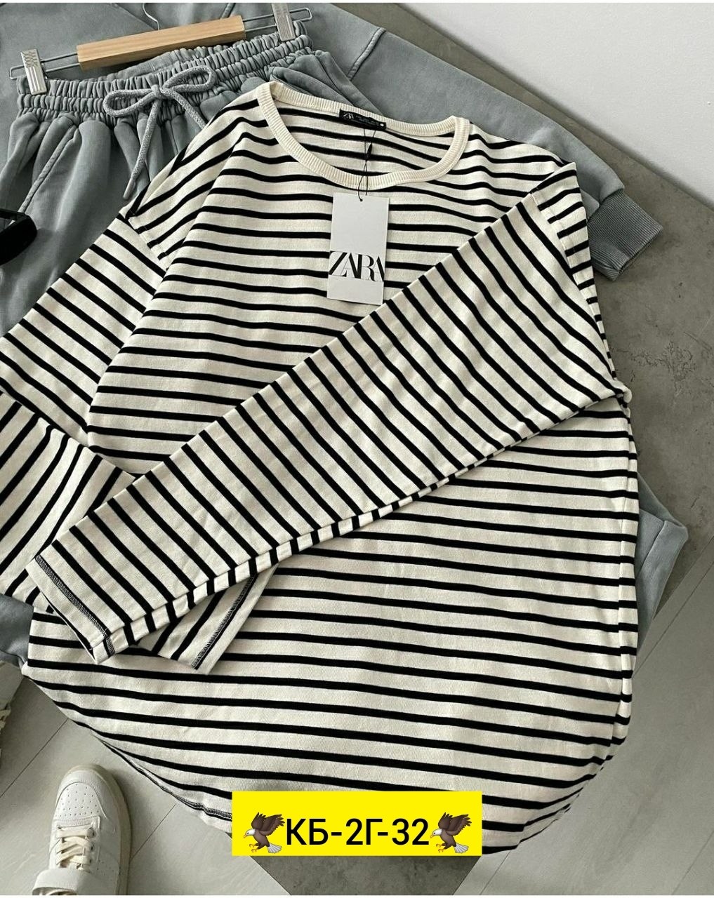 женская кофта,кофта двухнитка,кофта,кофта в полоску,кофта хлопок
