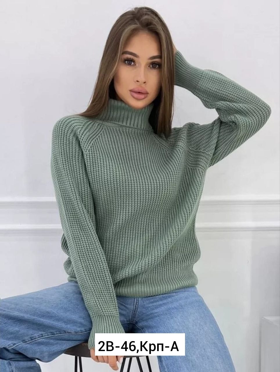 свитер оверсайз с горлом вязаный clothing planet,свитер удлиненный оверсайз с горлом вязаный kg fashion,свитер оверсайз с горлом вязаный ndh brand цвет голубой,свитер оверсайз вязаный укороченный тепл