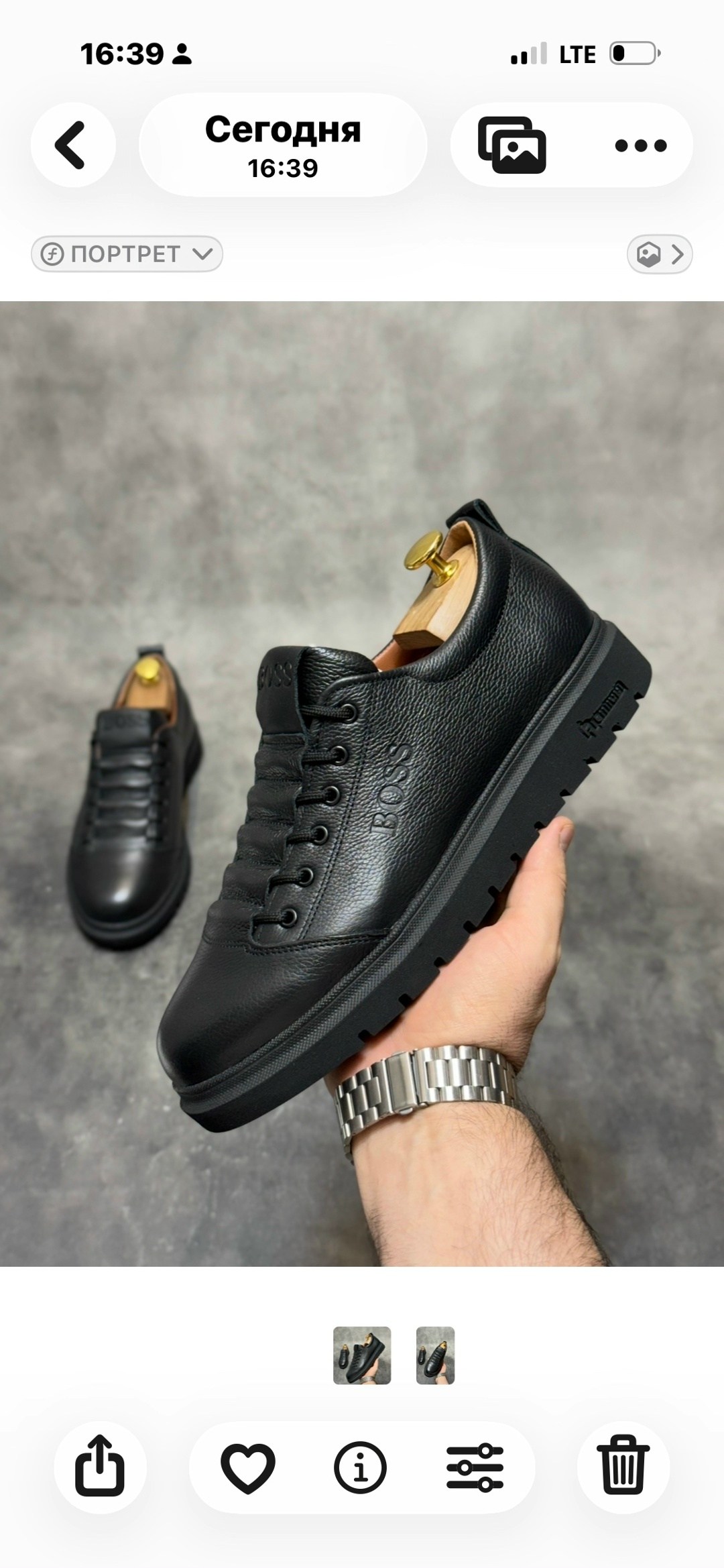 ,кроссовки респект мужские кожаные,кожаные кроссовки мужские,мужские кроссовки,полуботинки мужские