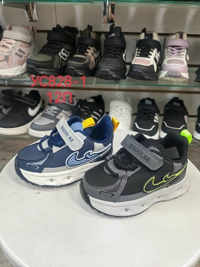 детские кроссовки,кроссовка детская,кроссовки для мальчика,кроссовки на липучке детские на мальчика,кроссовки