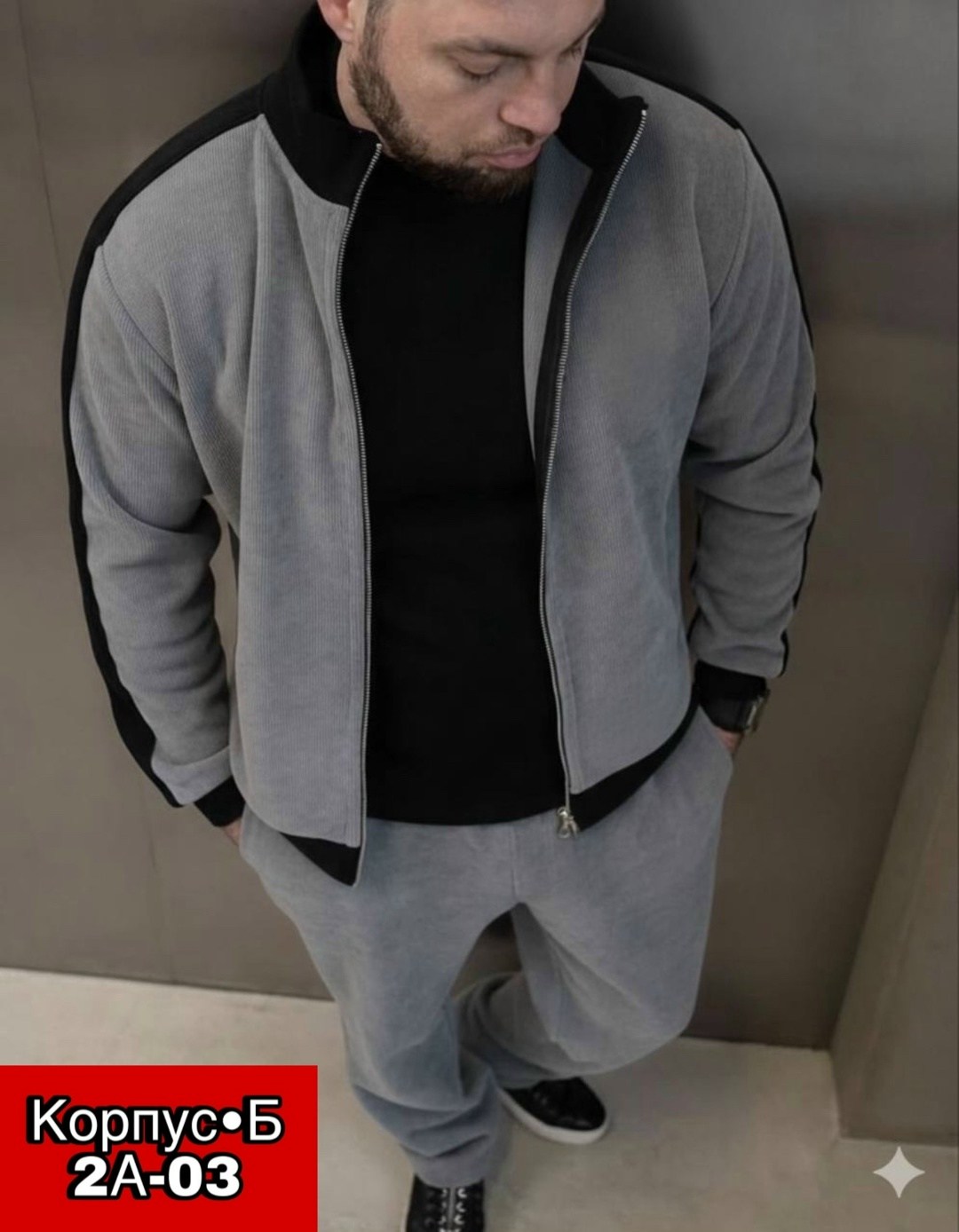 спортивный костюм brunello cucinelli,костюм спортивный мужской,костюм спортивный,мужской спортивный костюм на флисе,костюм оверсайз флисовый emmilovers