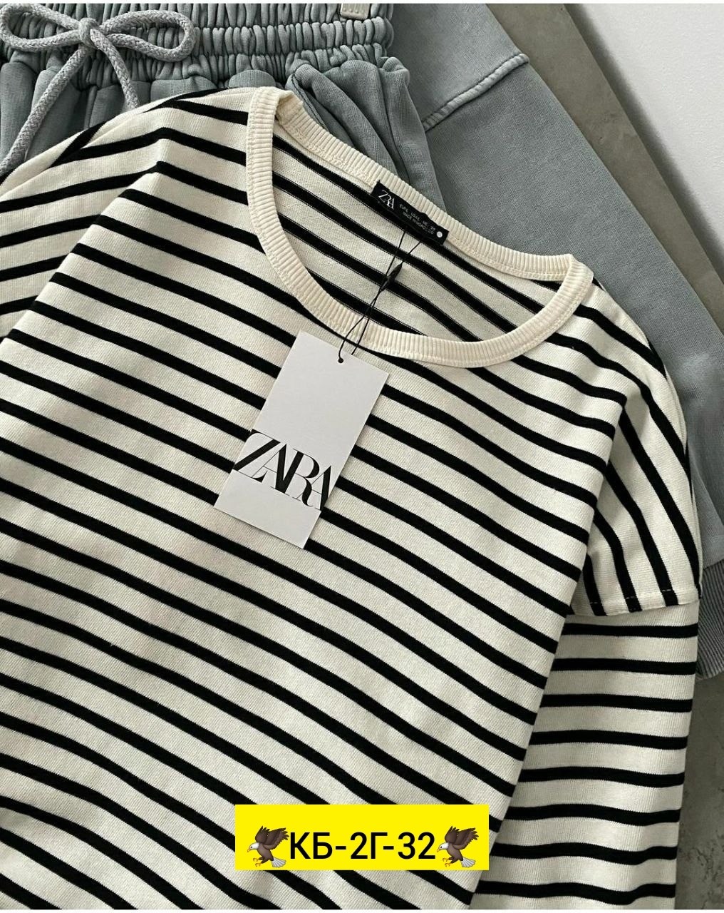 женская кофта,кофта двухнитка,кофта,кофта в полоску,кофта хлопок