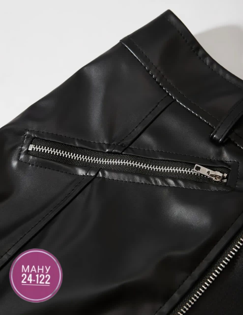 юбка из экокожи,юбка кожаная офисная,юбка кожаная,кожаная юбка с молнией спереди,юбка карандаш кожаная