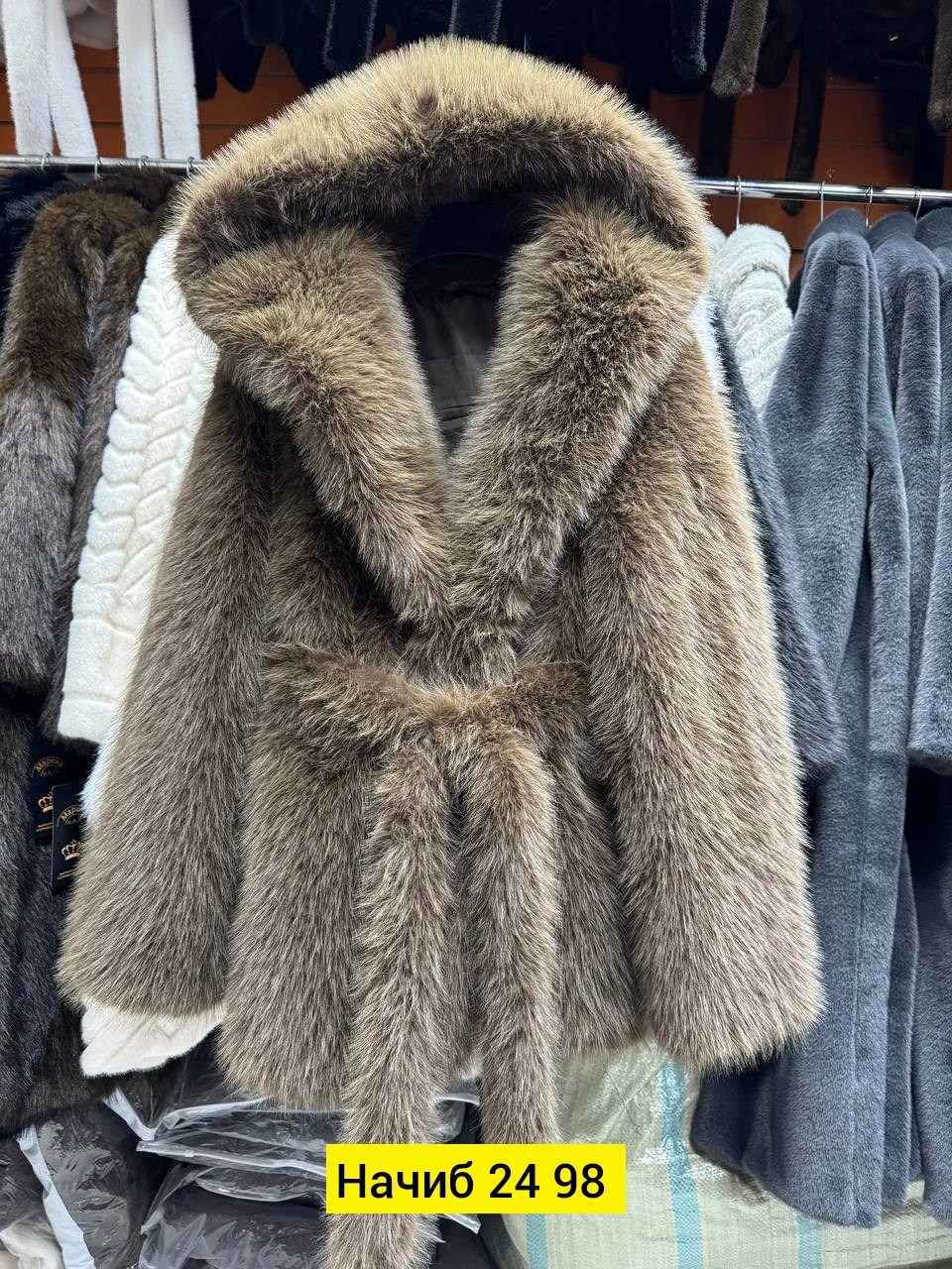 шуба,шуба норковая,женская шуба,шуба из енота,шуба с капюшоном