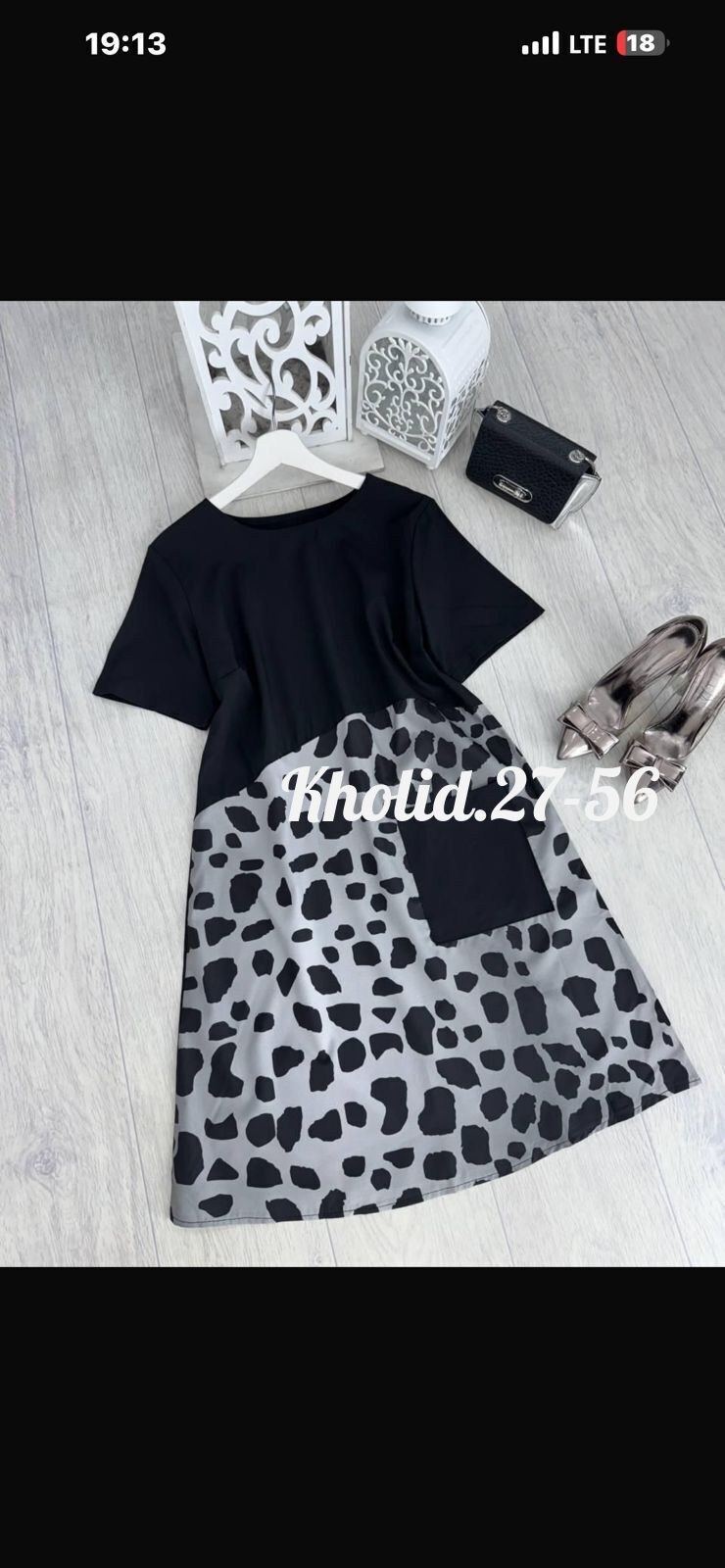 платье женское,платье,платье туника,модное платье,комбинированное платье