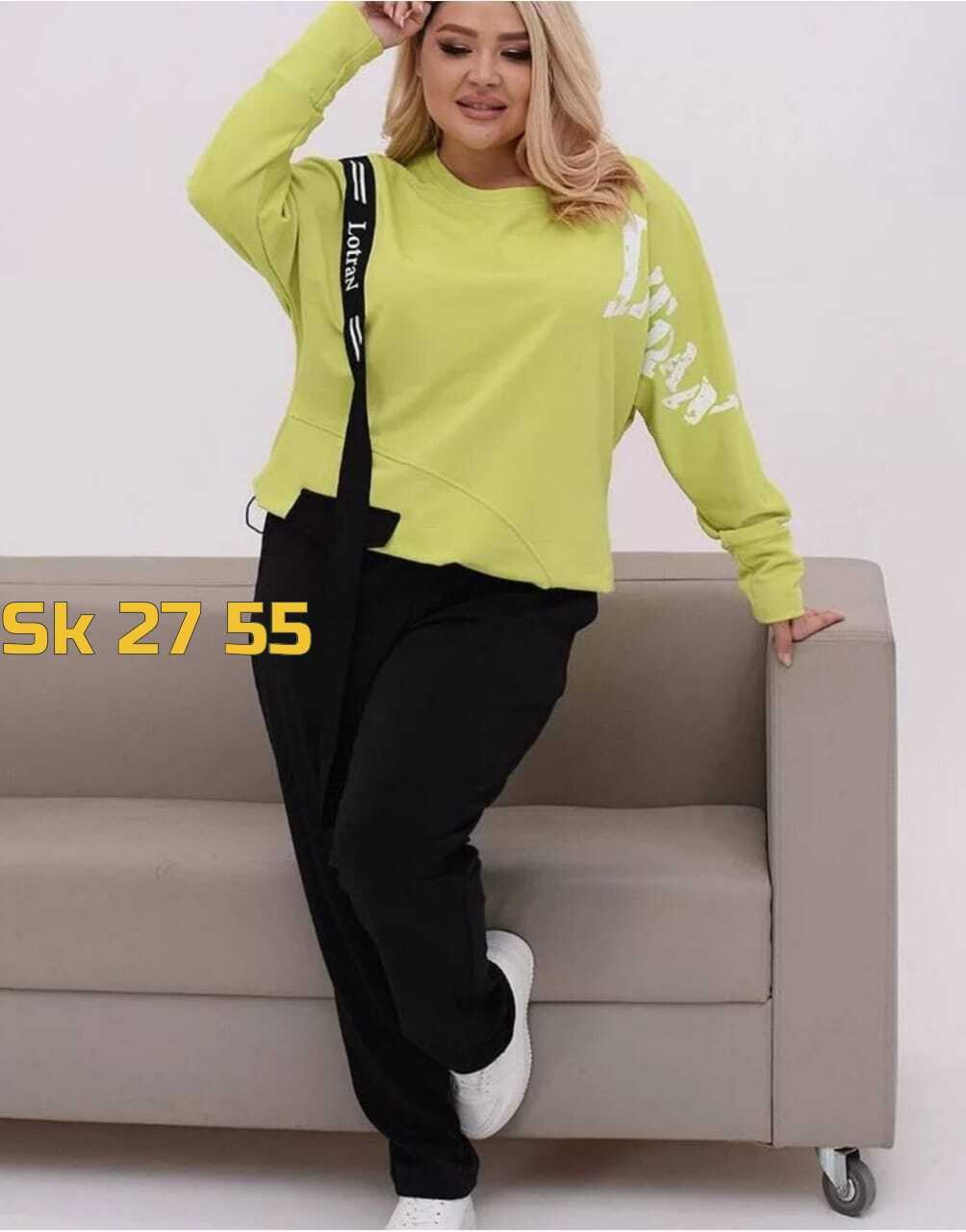 костюмы двойки,спортивные женские костюмы,стильные костюмы,трикотажные костюмы,костюм двойка трикотаж