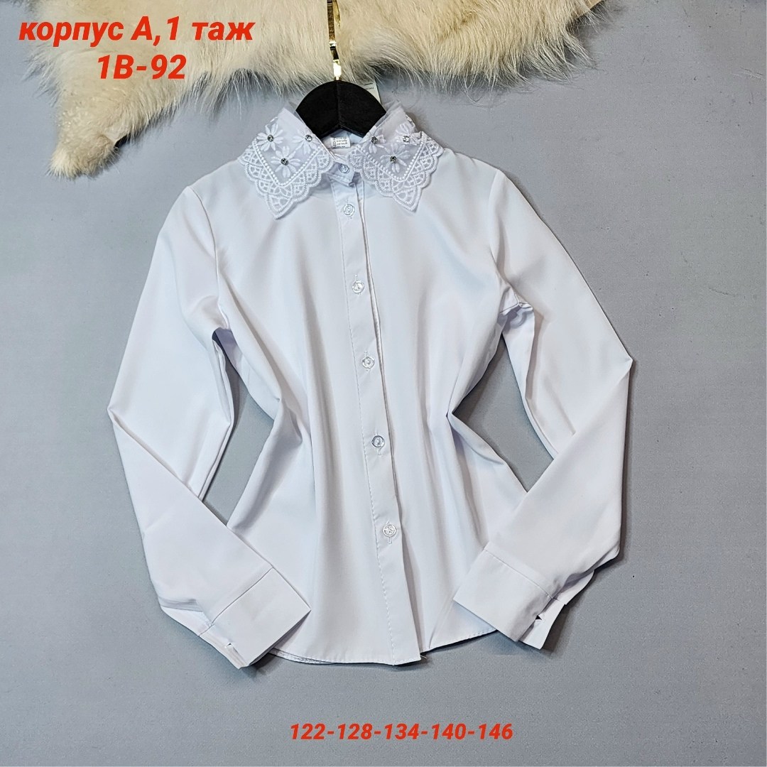 школьная блузка,блузка для девочек,школьная блузка для девочек,блузка детская,блузка классическая
