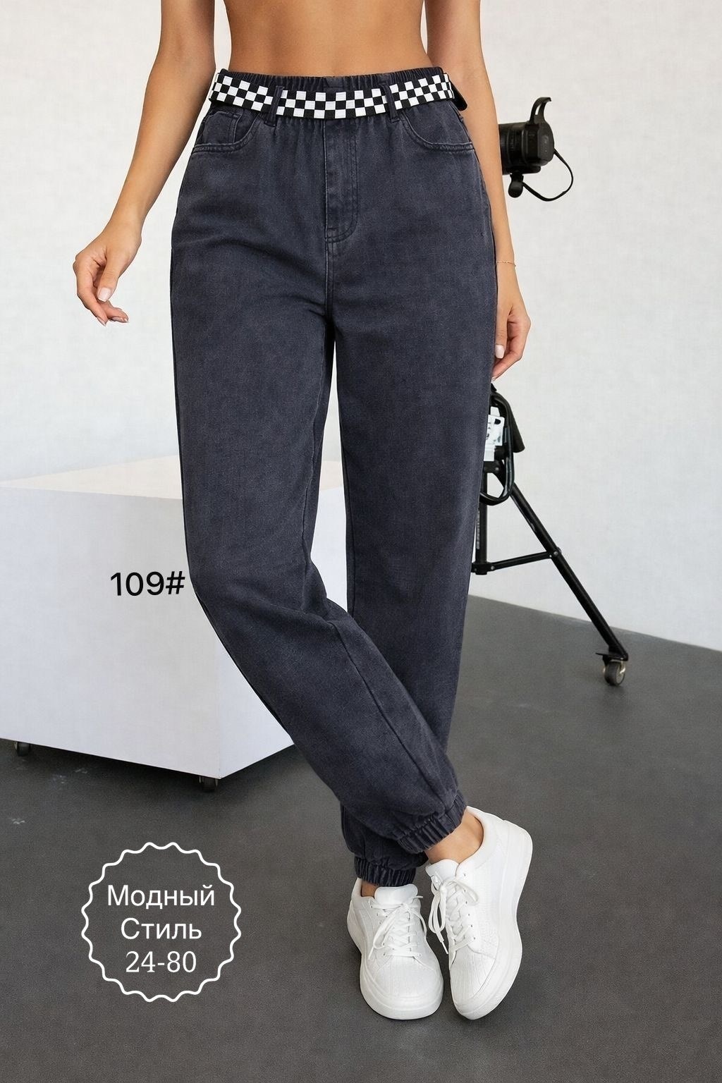 модные штаны,повседневные брюки,джоггеры женские,спортивные брюки,штаны женские