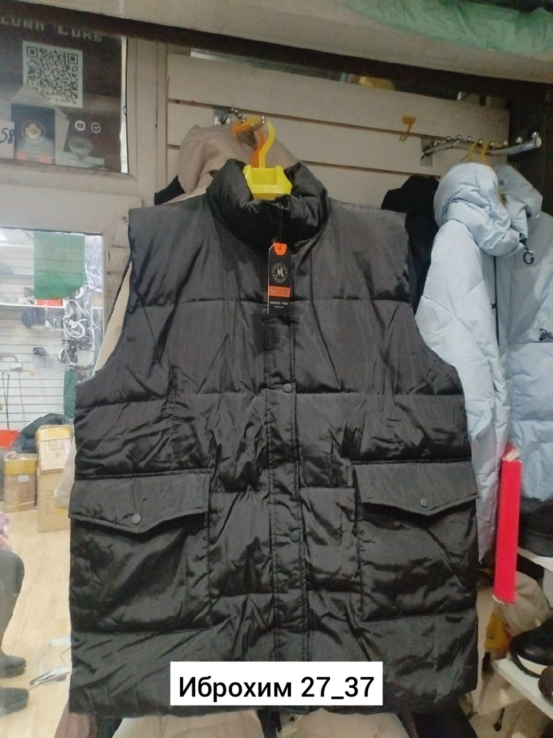 жилетка женская,теплый жилет,жилетка утеплённая женская,жилет,жилетка