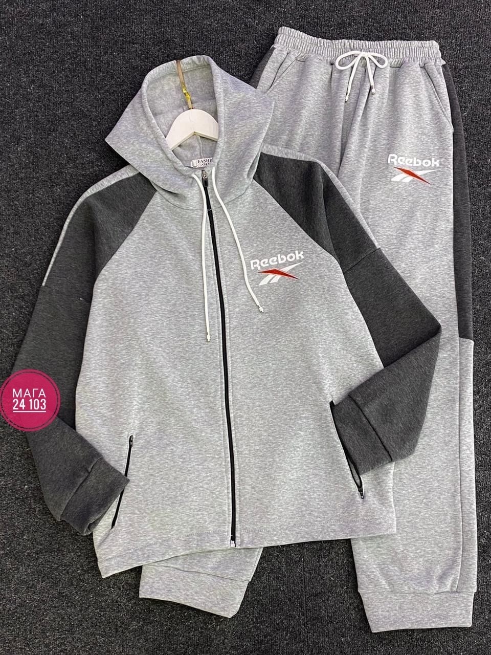 мужской повседневный спортивный костюм,спортивный костюм рибок мужской серый,reebok спортивныкостюм мужской серый,спортивные костюмы мужские,серый костюм рибок мужской