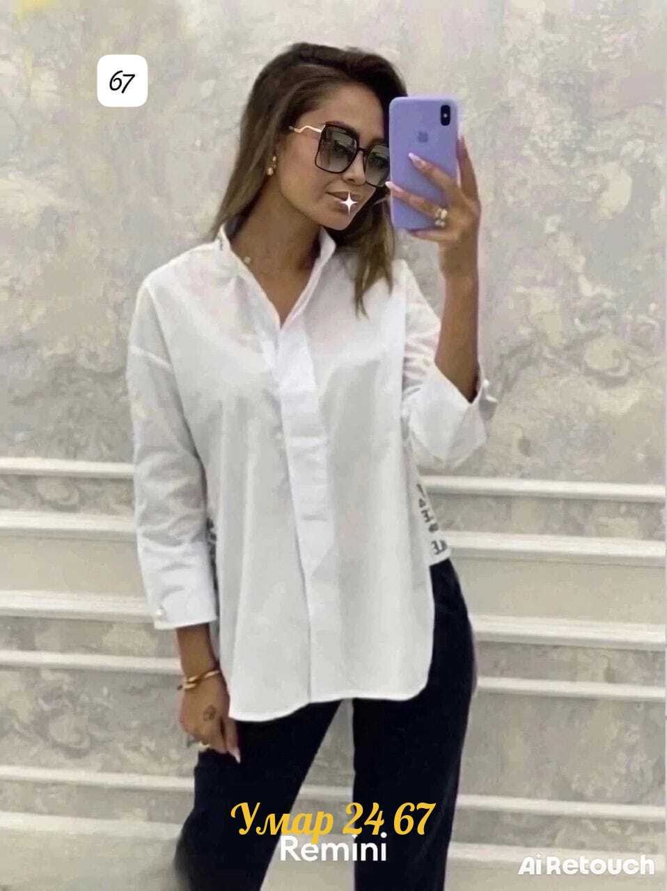 рубашка свободного кроя,рубашка женская повседневная,рубашка из ткани лайт,рубашка женская,стильная рубашка