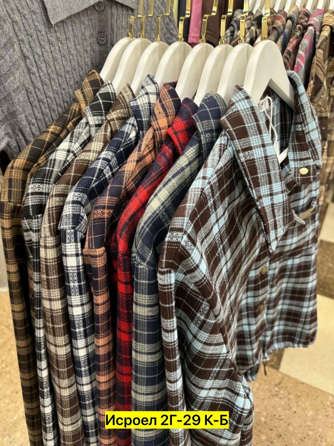 рубашка хлопок,рубашка в клетку,рубашка,женская рубашка,рубашка женская в клетку