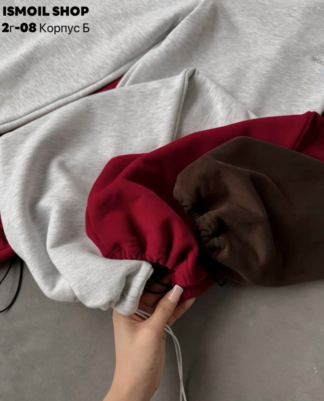 спортивные штаны на флисе,трикотажные штаны,штаны на флисе,спортивные штаны двухнитка,спортивные штаны джоггеры на флисе